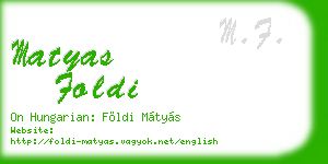 matyas foldi business card